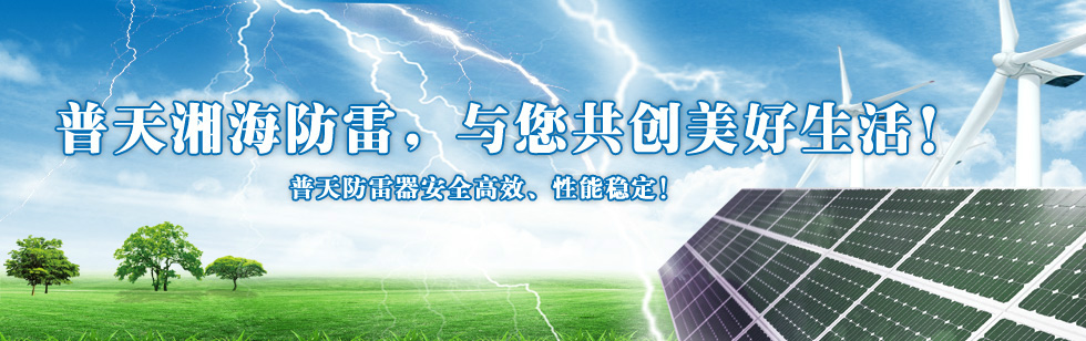 溣c(chung)