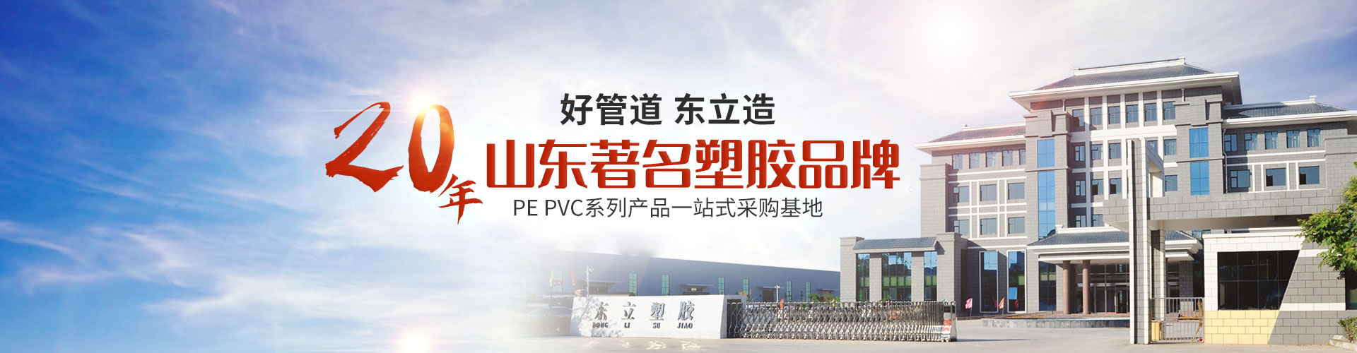 濟(jì)寧天工礦山設(shè)備有限公司