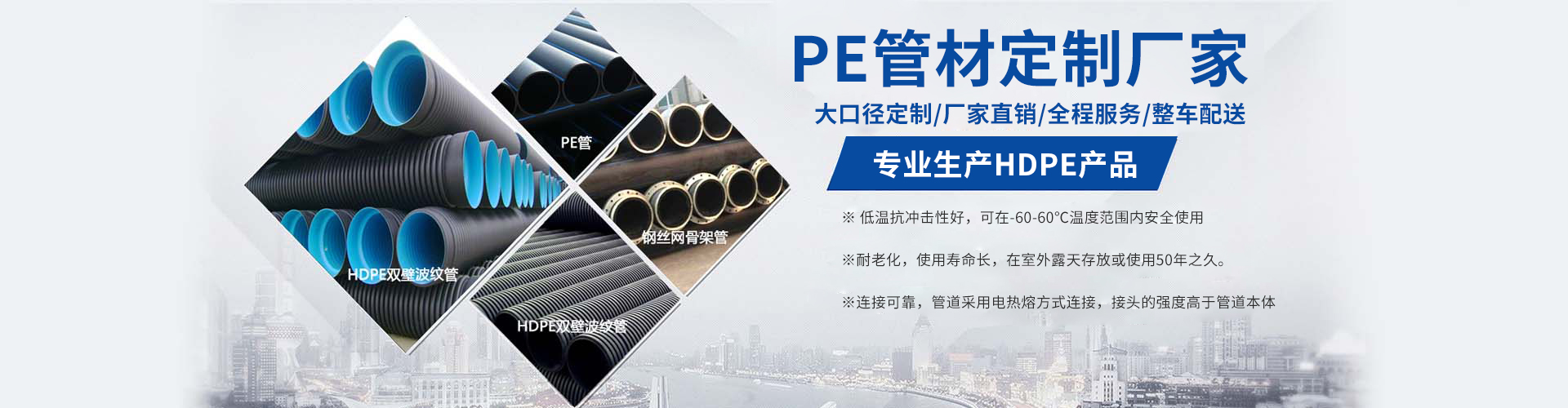 濟(jì)寧天工礦山設(shè)備有限公司