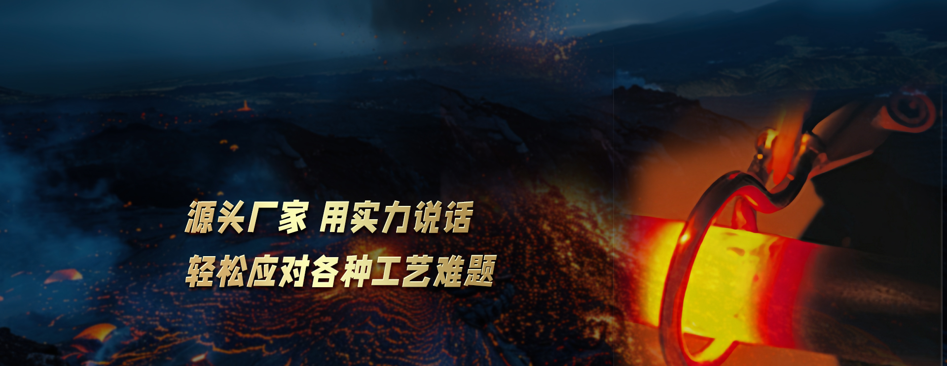 濟寧天工礦山設備有限公司