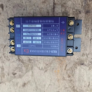 本質安全型電源